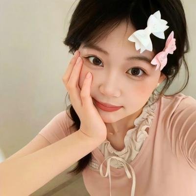 阿里安娜