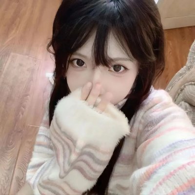 火地狱