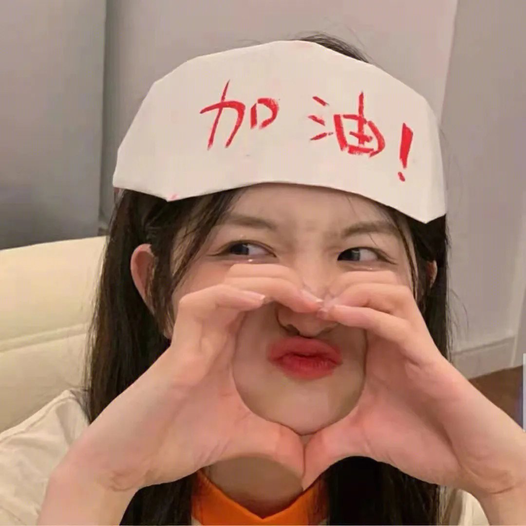 恋恋书中人